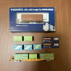 2026年最新】tomix コンテナの人気アイテム - メルカリ