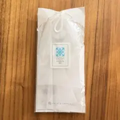 2026年最新】ペレ・グレイスの人気アイテム - メルカリ