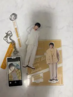 2026年最新】山下幸輝 アクスタの人気アイテム - メルカリ