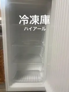 2026年最新】JF-NU100Gの人気アイテム - メルカリ