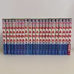 2026年最新】nana 22巻の人気アイテム - メルカリ