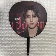 2026年最新】straykids ハン うちわの人気アイテム - メルカリ