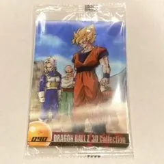 2026年最新】ドラゴンボール カード 3dの人気アイテム - メルカリ