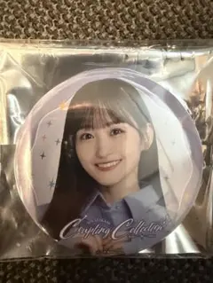 2026年最新】一ノ瀬美空 缶バッジの人気アイテム - メルカリ