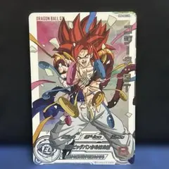 2026年最新】MM6 da ゴジータの人気アイテム - メルカリ