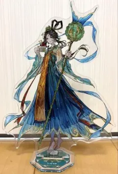 2026年最新】漁師 グレイスの人気アイテム - メルカリ