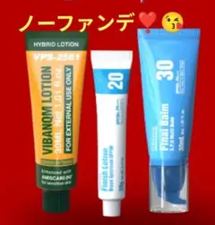 2026年最新】ビバンクエントマンカの人気アイテム - メルカリ