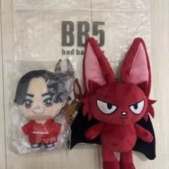 2026年最新】コムドット bb5 paroの人気アイテム - メルカリ