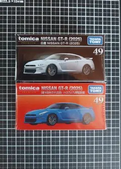 2026年最新】トミカプレミアム発売記念仕様の人気アイテム - メルカリ