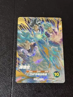 2026年最新】孫悟空 パラレル ダイバーズの人気アイテム - メルカリ