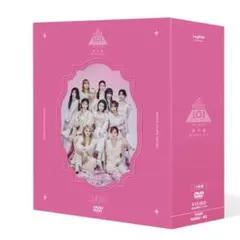 2026年最新】produce 101 japan the girls 番外編 夢へのはじまりの
