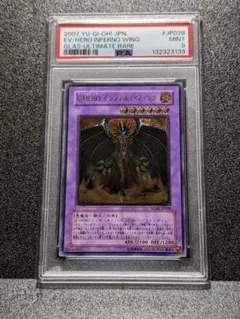 2026年最新】グラディエイターズ・アサルトの人気アイテム - メルカリ