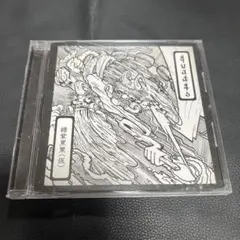 2026年最新】AmaryllisBombの人気アイテム - メルカリ