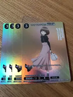 2026年最新】ヴァイス pr+の人気アイテム - メルカリ