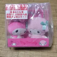 2026年最新】サンリオ ラストスペシャルの人気アイテム - メルカリ