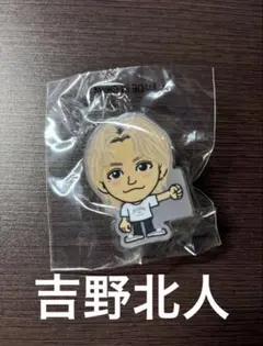 2026年最新】ユニット名：THE RAMPAGE from EXILE TRIBE その他の人気