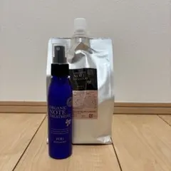 2026年最新】オーガニックノート ミストの人気アイテム - メルカリ