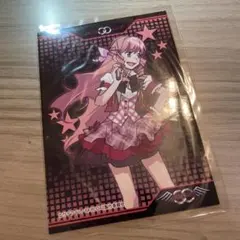 2026年最新】園智恵理の人気アイテム - メルカリ