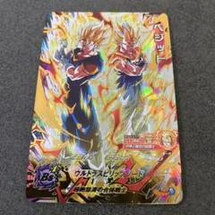 2026年最新】スーパードラゴンボールヒーローズ mm4 sec5 ベジットの