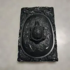 2026年最新】亀 硯の人気アイテム - メルカリ