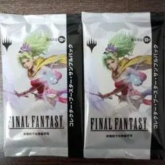 2026年最新】コレクター・ブースター・サンプルパックの人気アイテム