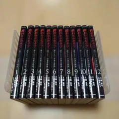 2026年最新】終わりのセラフ 全巻の人気アイテム - メルカリ