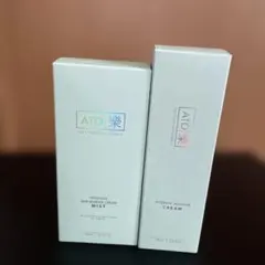 2026年最新】アトラクセラムの人気アイテム - メルカリ