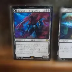 2026年最新】ヴィンセント・ヴァレンタインの人気アイテム - メルカリ