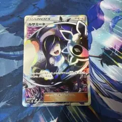 2026年最新】ルザミーネ sr sm4+ gxバトルブースト 120/114の人気