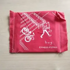 2026年最新】カネコアヤノ hugの人気アイテム - メルカリ