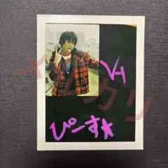 2026年最新】直筆サイン入りポラの人気アイテム - メルカリ