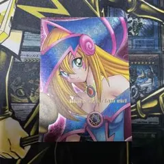 2026年最新】DDM ブラックマジシャンガールの人気アイテム - メルカリ