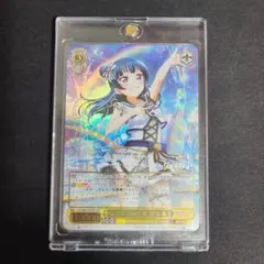 2026年最新】あなたへの手紙 津島 善子の人気アイテム - メルカリ