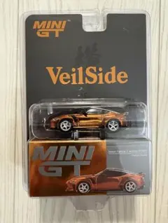 TAS 東京オートサロン 2026限定 Trust Kaido hou - メルカリ