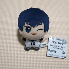 2026年最新】ブルーロック ちびぐるみ vol.6の人気アイテム - メルカリ