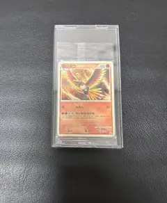 2026年最新】ホウオウ ルギア 未開封の人気アイテム - メルカリ