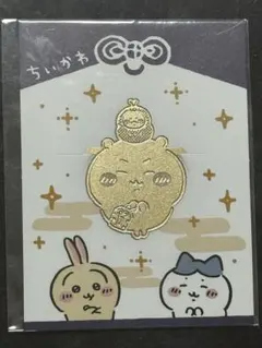 2026年最新】招福クリップの人気アイテム - メルカリ