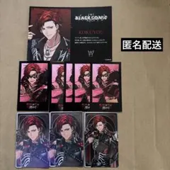 2026年最新】ブラスタ 黒曜の人気アイテム - メルカリ