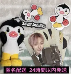 2026年最新】ポモヤの人気アイテム - メルカリ