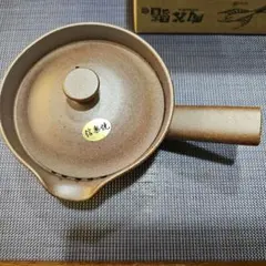 2026年最新】信楽焼 急須の人気アイテム - メルカリ