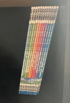 2026年最新】月刊大学への数学の人気アイテム - メルカリ