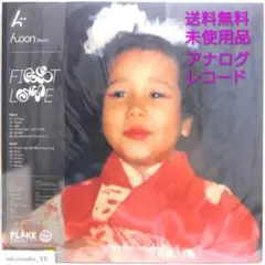 2026年最新】んoon レコードの人気アイテム - メルカリ