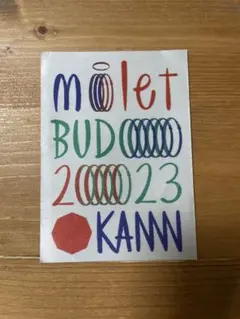 2026年最新】milet ステッカーの人気アイテム - メルカリ