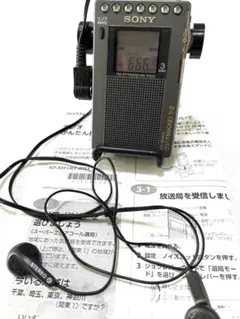 2026年最新】SONY FM/AMラジオ ICF-R353の人気アイテム - メルカリ