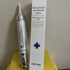 2026年最新】ronas stem cell tox volume fillの人気アイテム - メルカリ
