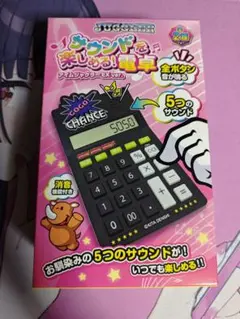 2026年最新】アイムジャグラーEXの人気アイテム - メルカリ