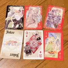 2026年最新】桜蘭高校ホスト部 ゴージャス トランプの人気アイテム