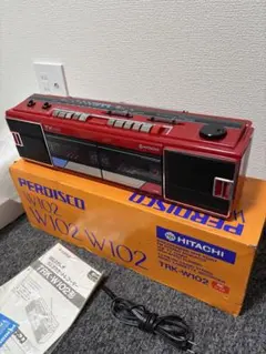 2026年最新】日立 パディスコの人気アイテム - メルカリ