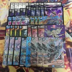 2026年最新】青黒コンプレックスの人気アイテム - メルカリ