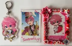 2026年最新】すとぷり さとみ まとめ売りの人気アイテム - メルカリ